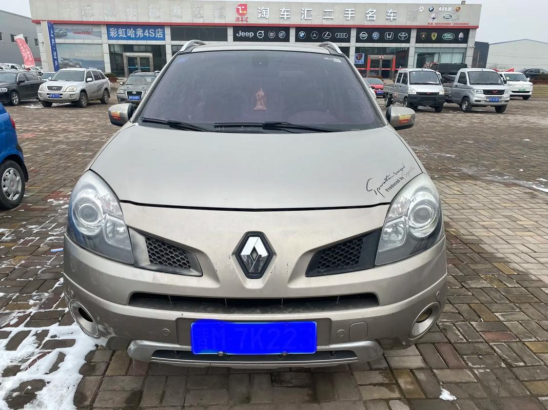 重庆92日产汽车与雷诺的合作，哈弗的低能耗柴油动力技术